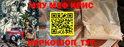 героин Краснодар