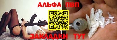 героин Нальчик