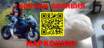 каннабис Краснознаменск