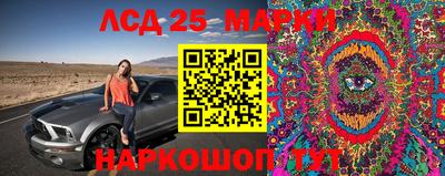 героин Краснодар