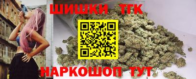 ALPHA-PVP Краснокаменск