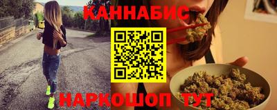 ALPHA-PVP Краснокаменск