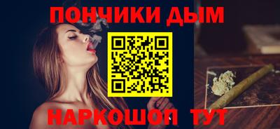героин Краснодар