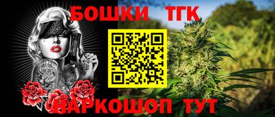 героин Краснодар