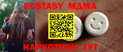 мет Нарткала