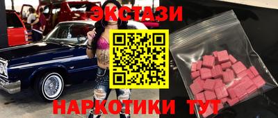 каннабис Краснознаменск