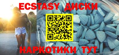 героин Краснодар