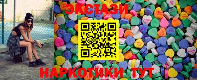 ALPHA-PVP Краснокаменск