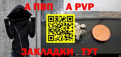 героин Краснодар
