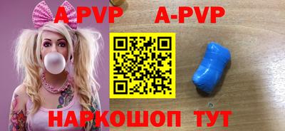героин Краснодар
