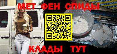 героин Краснодар