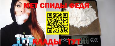 героин Краснодар