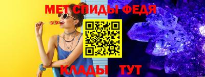 героин Краснодар
