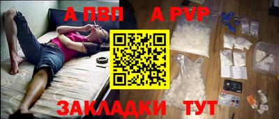 героин Краснодар