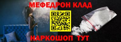 каннабис Краснознаменск