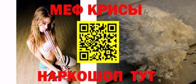 ALPHA-PVP Краснокаменск