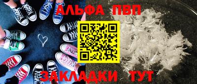 героин Краснодар