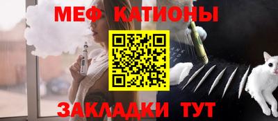 каннабис Краснознаменск
