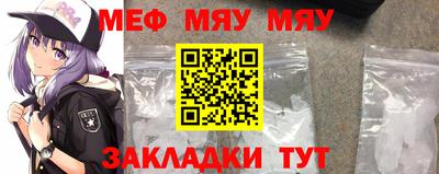 героин Краснодар